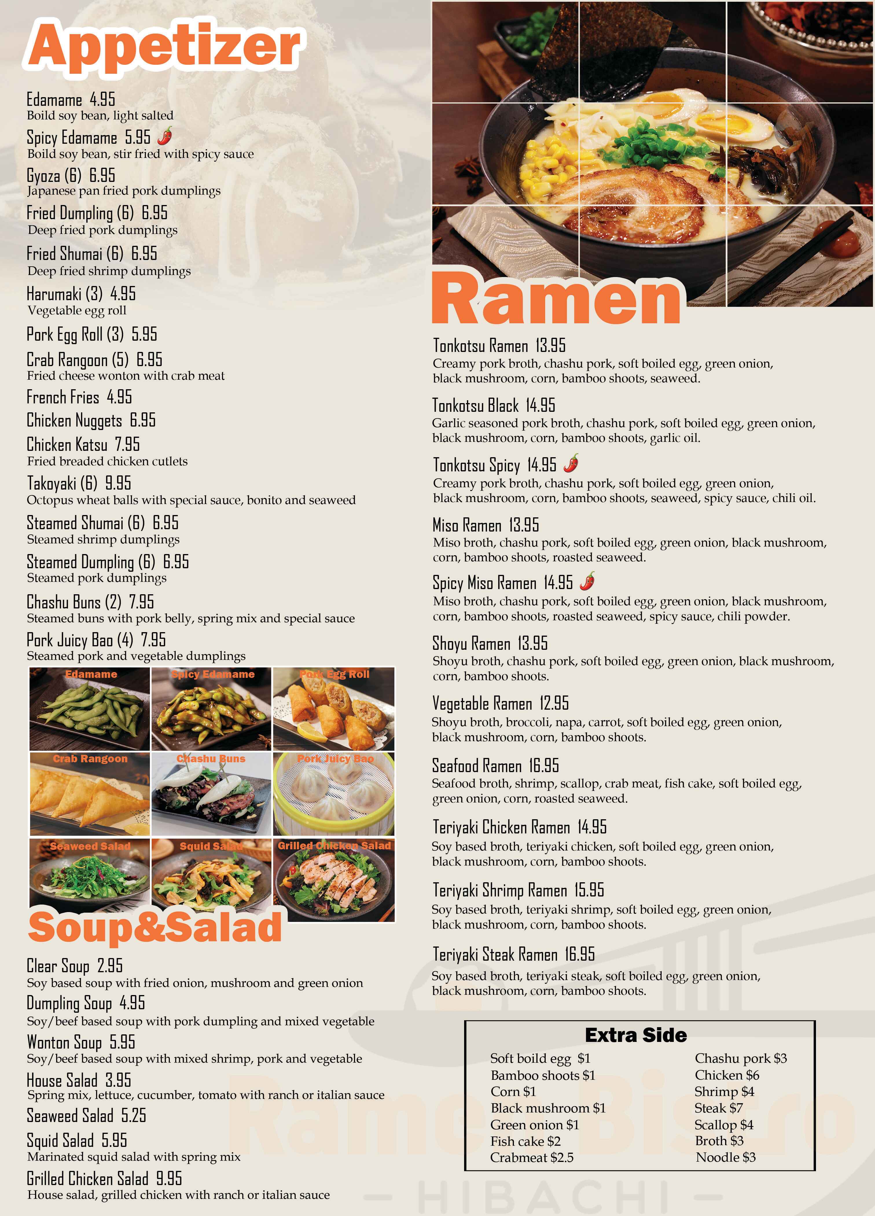 Menu Front